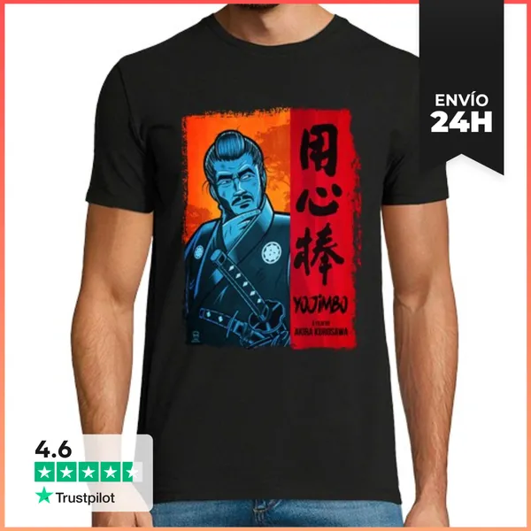 Camiseta Hombre Clásica Yojimbo LaTostadora