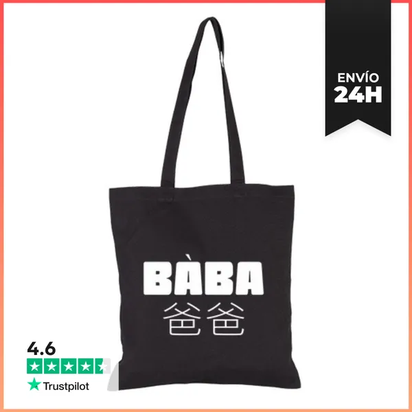 Bolsa De Tela Baba Idioma Chino Mandarín Padres LaTostadora