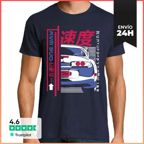 Camiseta Hombre Clásica JDM Tuning Coches Drifting Kanji Drift