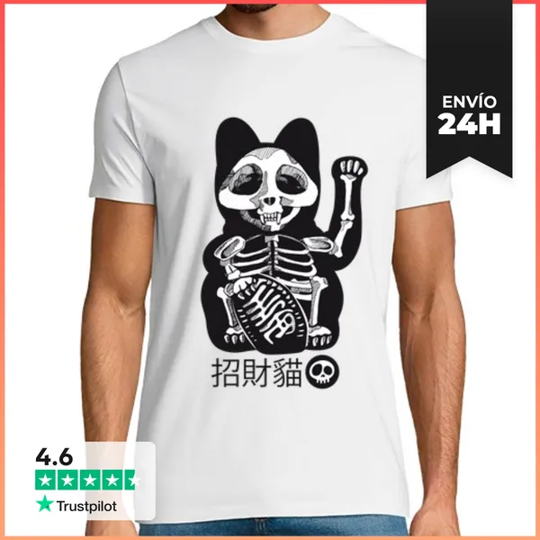 Camiseta Hombre Clásica El Gato De La Suerte LaTostadora