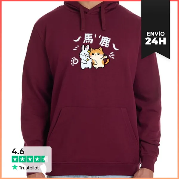Sudadera Unisex Con Capucha Gato Kawaii Baka Divertido Estilo