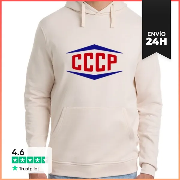 Sudadera Unisex Con Capucha CCCP Modernismo Ruso LaTostadora