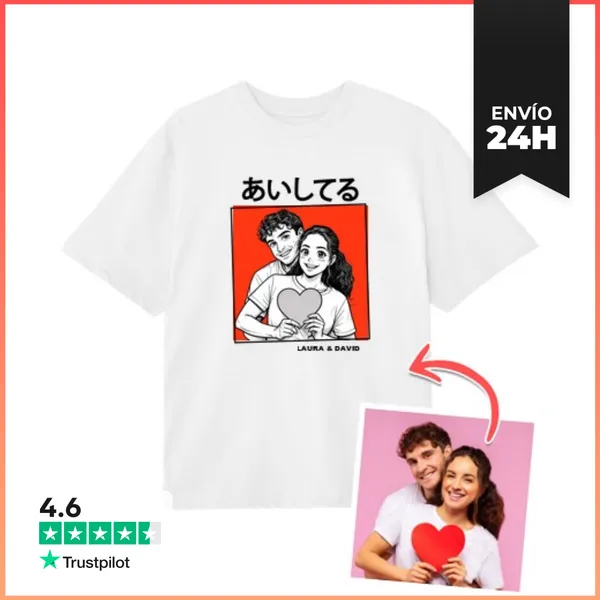 Camiseta Oversize Efecto Manga Camiseta Oversize Te Quiero Foto