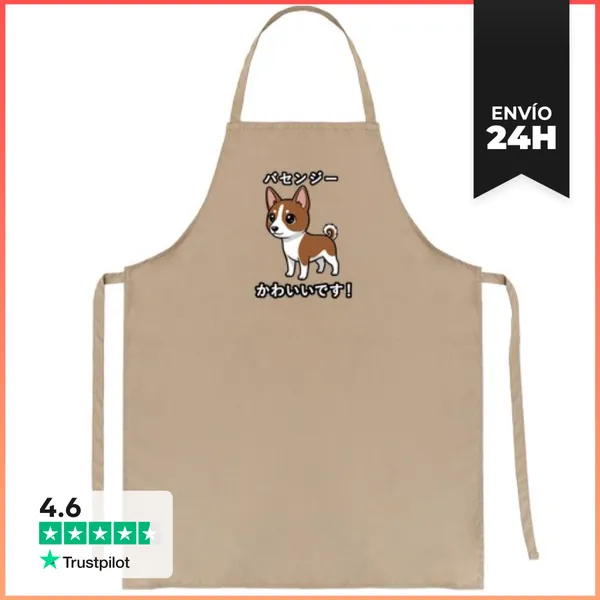 Delantal Perro Basenji Lindo Estilo Japonés Kawaii LaTostadora