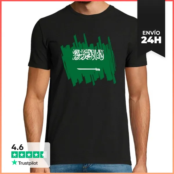 Camiseta Hombre Clásica Bandera Arabia Saudí LaTostadora