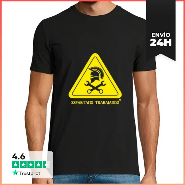 Camiseta Hombre Clásica Espartanos .... LaTostadora