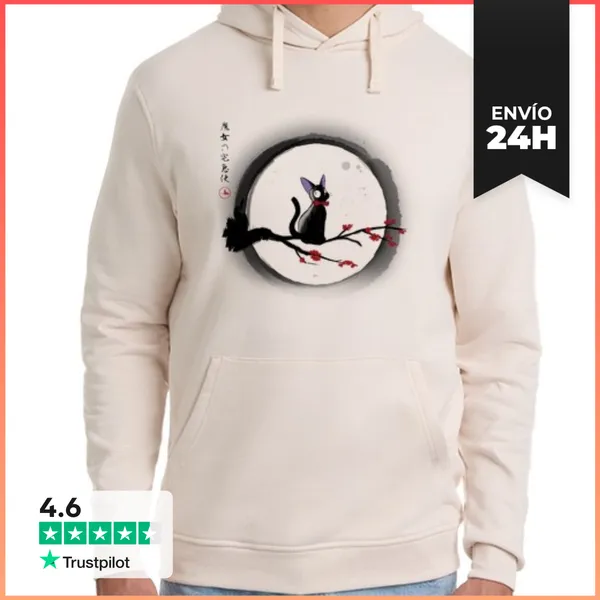 Sudadera Unisex Con Capucha Jiji Under The Moon LaTostadora