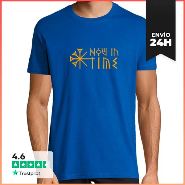 Camiseta Hombre Clásica Ahora En El Tiempo Logotipo De Estrella