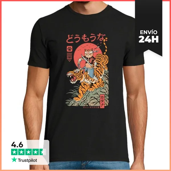 Camiseta Hombre Clásica Catana De Tigre LaTostadora
