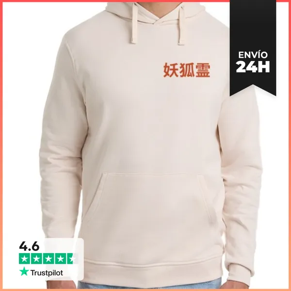 Sudadera Unisex Con Capucha Kitsune - Espíritu Sobrenatural Del