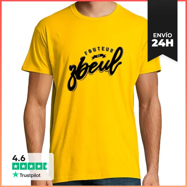 Camiseta Hombre Clásica Desordenador LaTostadora