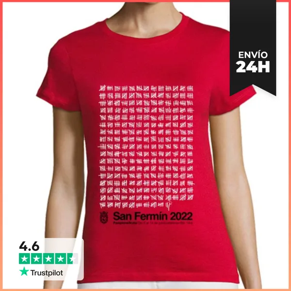 Camiseta Mujer Clásica San Fermín 2022 Camiseta Roja Chica