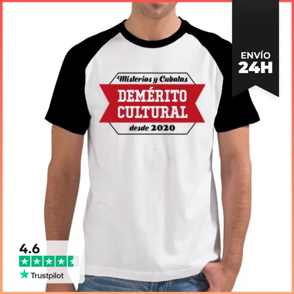 Camiseta Hombre, Estilo Béisbol Demérito Cultural Baseball