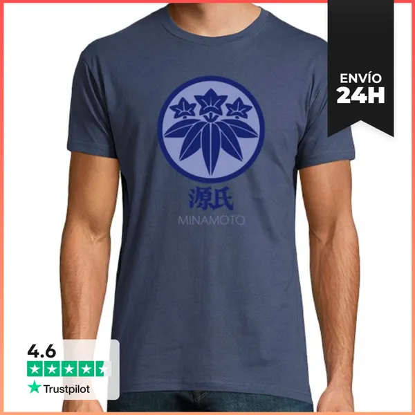 Camiseta Hombre Clásica Clan Minamoto LaTostadora