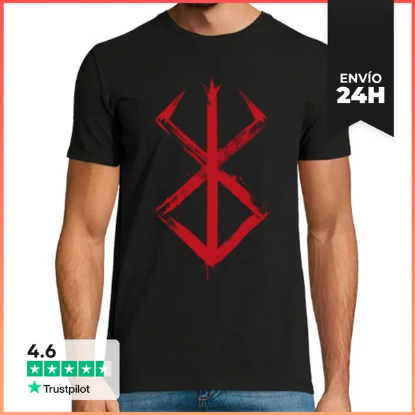 Camiseta Hombre Clásica The Brand Of Sacrifice LaTostadora
