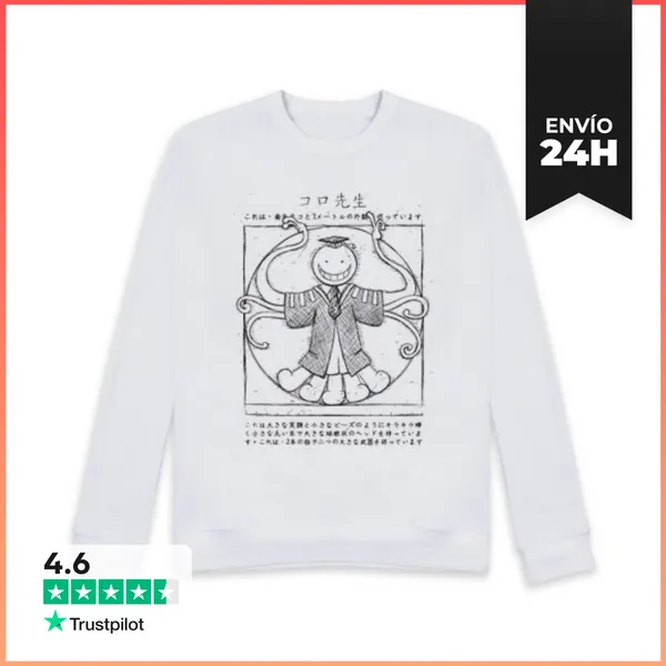 Sudadera Unisex Koro Sensei LaTostadora