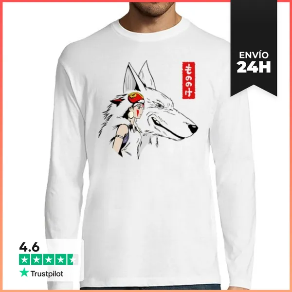 Camiseta Hombre Manga Larga La Princesa Mononoke LaTostadora