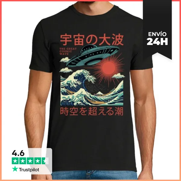 Camiseta Hombre Clásica The Great Cosmic Wave LaTostadora
