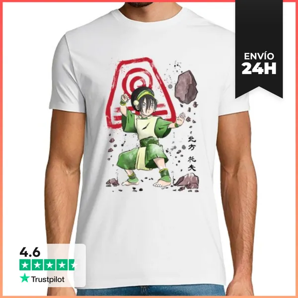 Camiseta Hombre Clásica The Power Of The Earth Kingdom