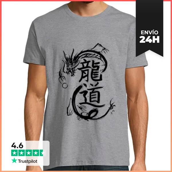 Camiseta Hombre Clásica Continuar LaTostadora