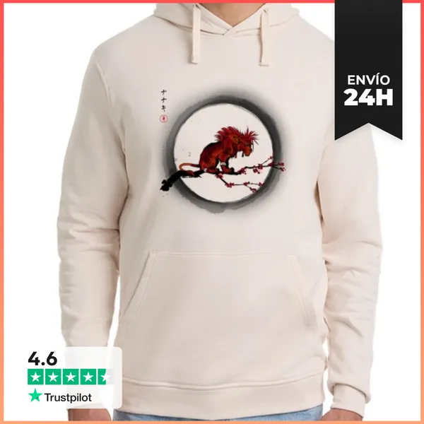 Sudadera Unisex Con Capucha Young Nanaki LaTostadora