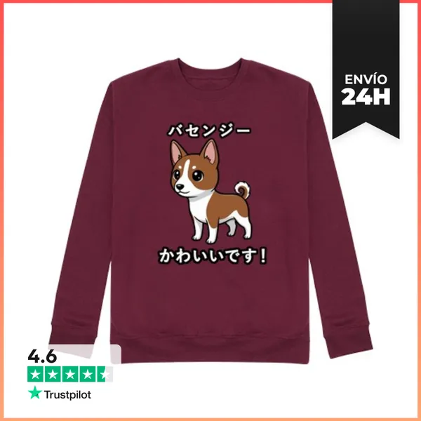 Sudadera Unisex Perro Basenji Lindo Estilo Japonés Kawaii