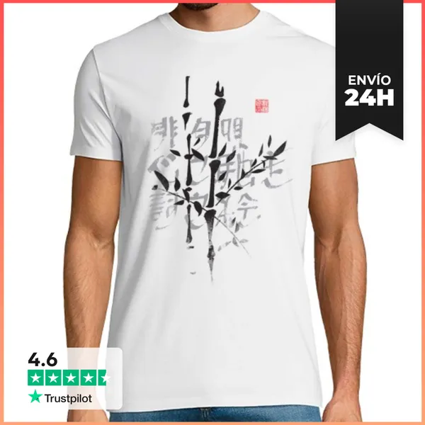 Camiseta Hombre Clásica Haiku Bambú 2 LaTostadora