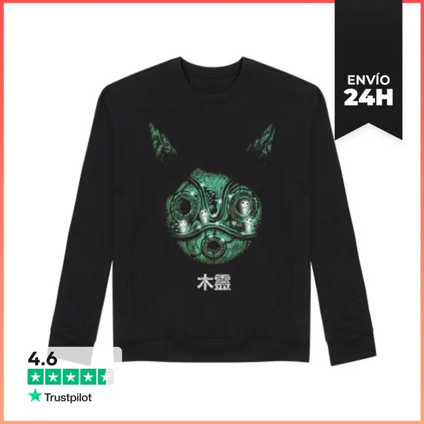 Sudadera Unisex Pequeños Espíritus LaTostadora