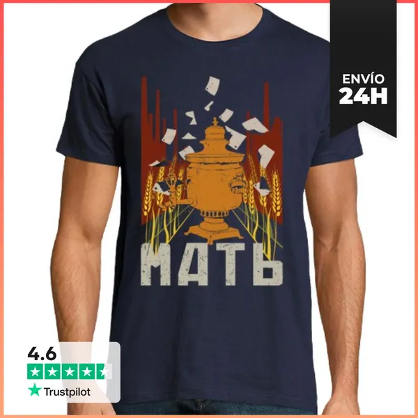 Camiseta Hombre Clásica Libros Clásicos - La Madre LaTostadora