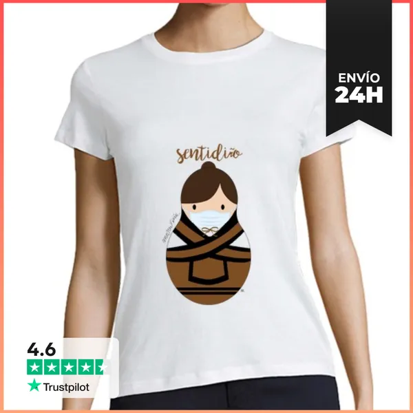Camiseta Mujer Clásica Camiseta Mujer. Maruxiña Sentidiño