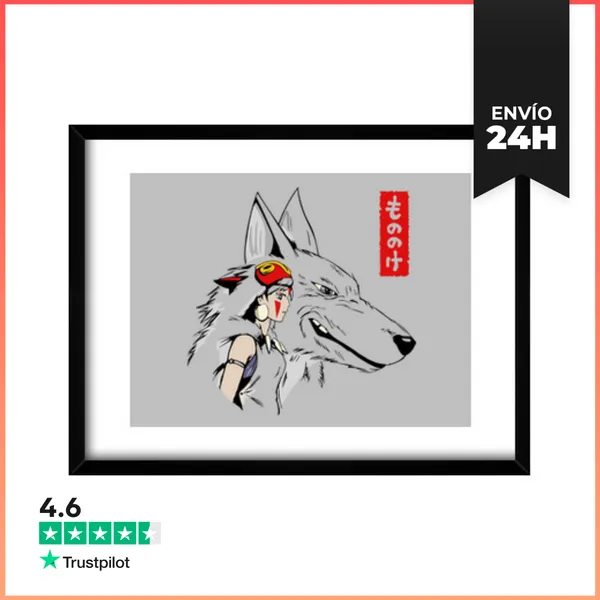 Cuadro Con Marco Horizontal La Princesa Mononoke LaTostadora