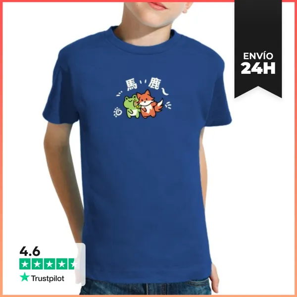 Camiseta Clásica Para Niños Baka Golpeando Zorro Kawaii Anime