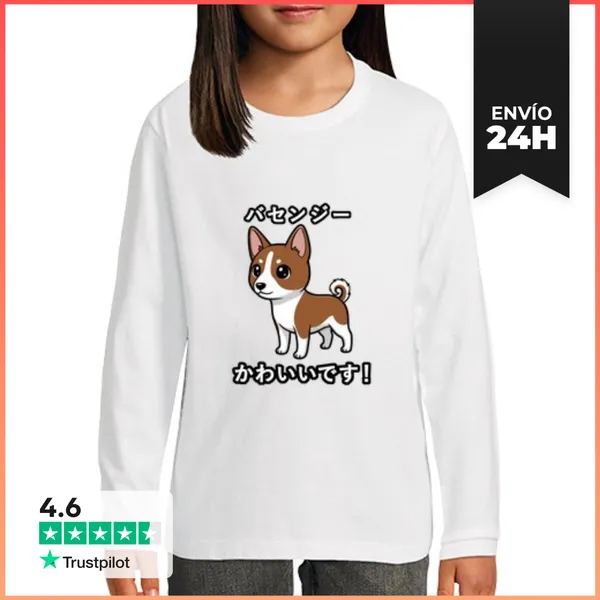 Camiseta Manga Larga Para Niños Perro Basenji Lindo Estilo