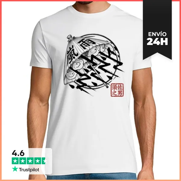 Camiseta Hombre Clásica Camiseta Paraguas Japones Kasa - Estilo