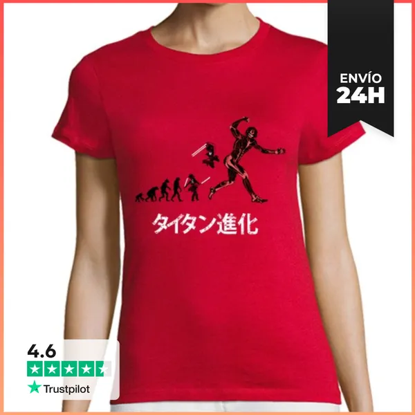 Camiseta Mujer Clásica Titan Evolution LaTostadora
