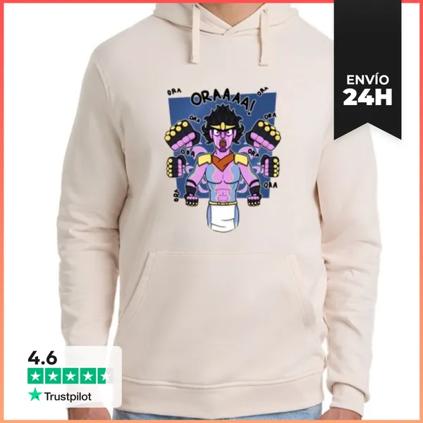 Sudadera Unisex Con Capucha Star Platinum JoJos Bizarre Adventure