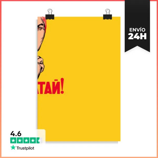 Póster Vertical No Hables LaTostadora