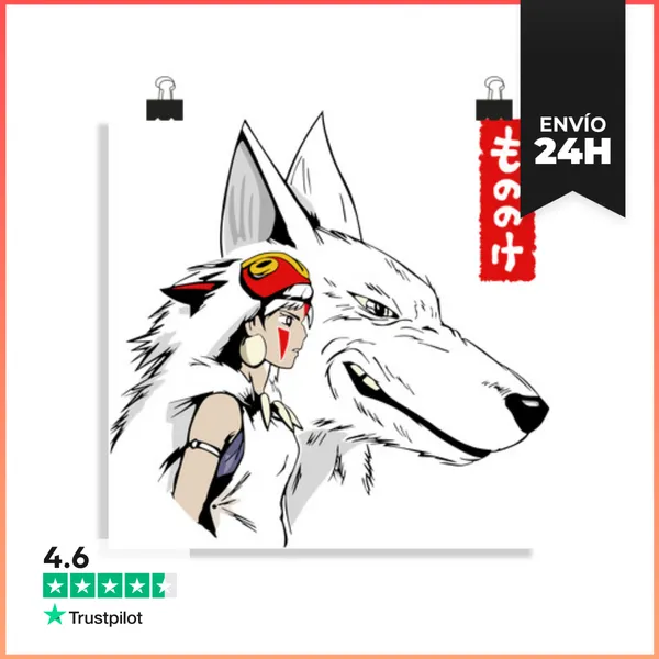 Póster Cuadrado La Princesa Mononoke LaTostadora