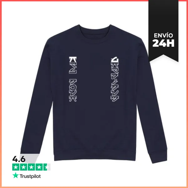 Sudadera Unisex NIWA LaTostadora