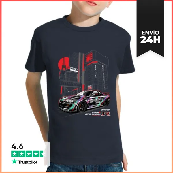 Camiseta Clásica Para Niños HKS R34 LaTostadora