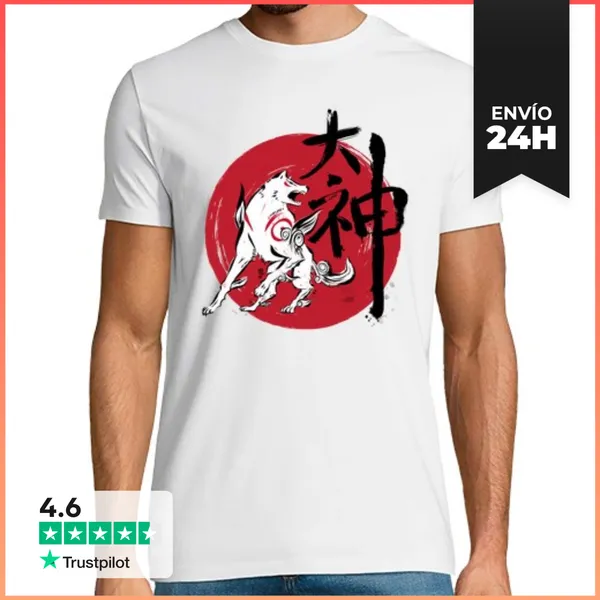 Camiseta Hombre Clásica Great God Sumi-e LaTostadora