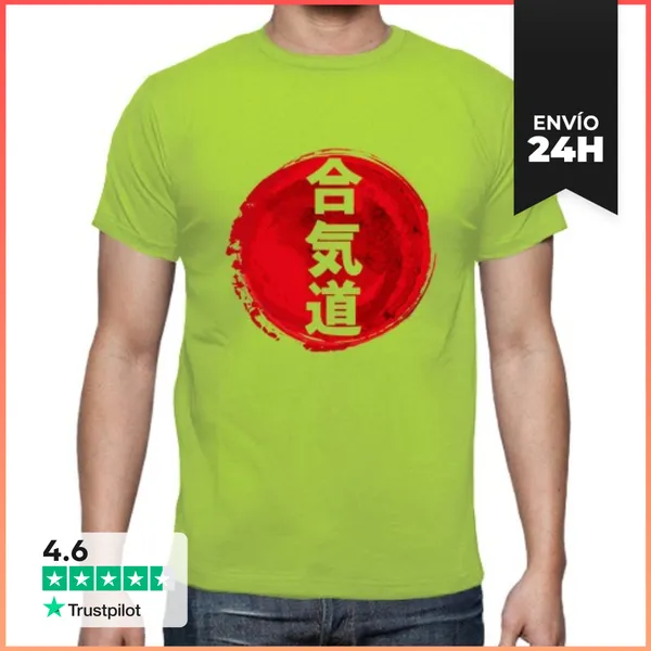 Camiseta Hombre Clásica Hombre, Manga Corta, Pistacho, Calidad