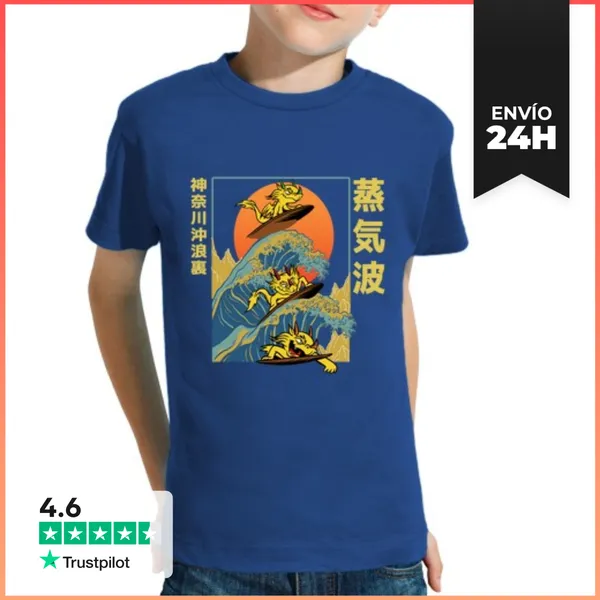 Camiseta Clásica Para Niños Surfista De Cometas LaTostadora