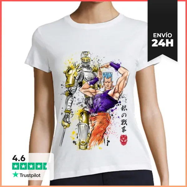 Camiseta Mujer Clásica Silver Chariot Watercolor LaTostadora