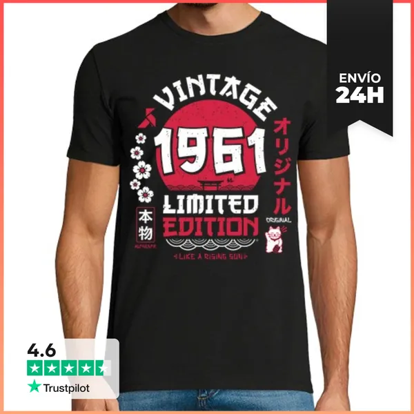 Camiseta Hombre Clásica Vintage 1961 Rising Sun LaTostadora