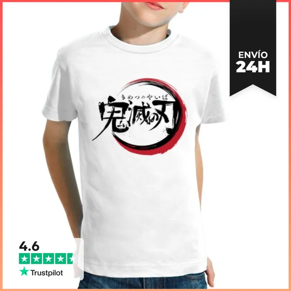 Camiseta Clásica Para Niños I Am A Slayer LaTostadora