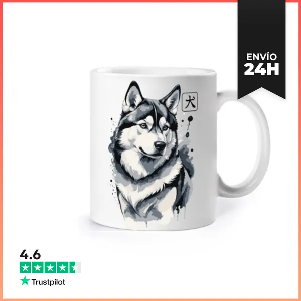 Taza Husky Siberiano A Bordo Libro Taza Café Té Croissants
