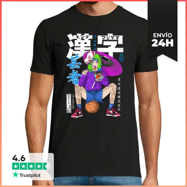 Camiseta Hombre Clásica Baloncesto Con Ramen LaTostadora