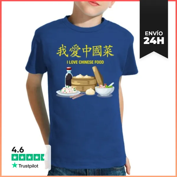 Camiseta Clásica Para Niños I Love Chinese Food Camiseta Niño