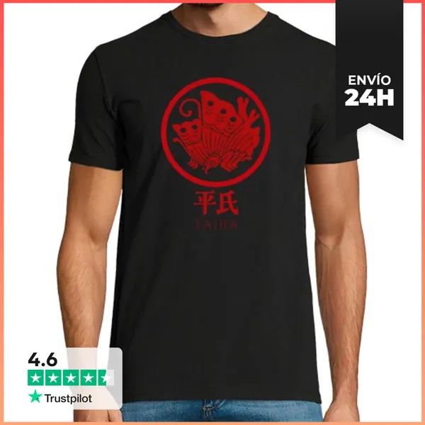 Camiseta Hombre Clásica Clan Taira LaTostadora